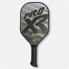 Signature 14 (XR-23)
